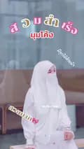 Nurfaa hijab shop-ananurfaa