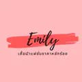 EmilyStudio-emilystudio_