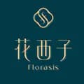 花西子 Florasis-florasis.official