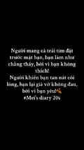 Mei’s diary 20s-meidiary20s