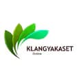 คลังยาเกษตรออนไลน์ ร้านจริง-klangyakaset.online