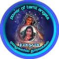 Power Of Tamil Angel-jayadevikumary