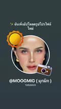 MOOGMIG ( มุกมิก )-usergdrb2wd1yl