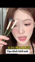 Makeup.Douyin-makeup.douyin13