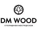 Dm_wood-dm_wood