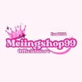 Jeawonglutamax-ร้านค้าบริษัท-meilymerlin