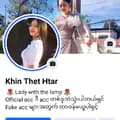 Khin Thet Htar🦋-thethtar636