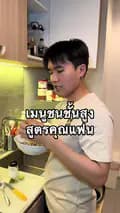 เปอโชต์ – แก๊ป-peryo9