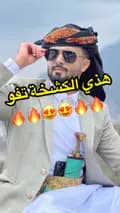 برق اليمن-bark_alyemen