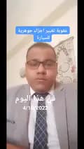 المستشار محمد مالك-mohamed.malek.law