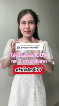 พรลี่ พรลี่เอง-polly_pornpirom