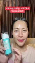 รีวิวไปกับจอย-joyfully.skin