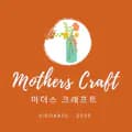 mothers craft-motherscraft