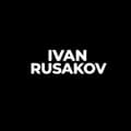 Ivan Rusakov-_ivan_rusakov