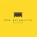 300_Garagelife-300_garagelifeshowroom