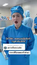 WITHME.THAILAND-brand.withme