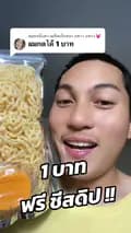 ครัวเป็ดไลฟ์-kruapedlive