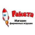 🚀Магазин игрушек Ракета-raketa.by