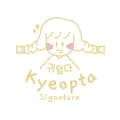 KYEOPTA SIGNATURE-kyeoptasignature