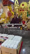 กระเป๋าสตางค์ ร้านพี่กิ่ง-kannuwat.2