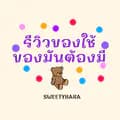 sweetybare-sweetybare2