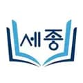 SEJONG Korean Language School-sejongkorean