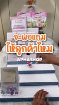 Apha Shop-aphashop08