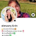 น้องนาง สาวลาว🇱🇦-user0nongnang