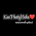 KhunPhatty24-phattyprow24