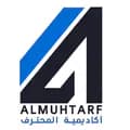 اكاديمية المحترف 💙-almuhtarifacad2