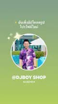 DJBOY SHOP-boynakhon