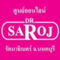 Dr.Saroj รัตนาธิเบศร์-drsarojkuk