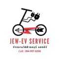 Sorn shopp-jew_evservice