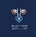 Blue Tiger-blue_ti1