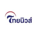 Thainewsonline-thainewsonline
