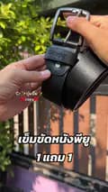 บุ๋มบิ๋ม ชอบรีวิว-boombimreview