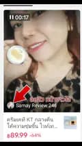 Samay Review 246-samay_shoponline