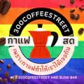 300coffee Street-jkcaptain