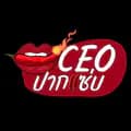 CEOปากแซ่บ-ceo3657
