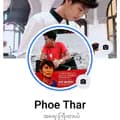 Phoe Thar-thet652