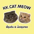 Neneko Pets-kk.cat.meow