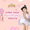 Anna shop-wandeenui2418