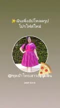 ชุดผ้าไทยสาวอวบอ้วน-sunisapv6ep