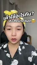 องุ่นชอบรีวิ้ว-niphit3659