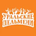 Уральские пельмени-ural_comedy