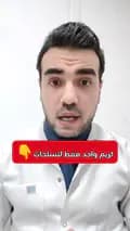 🔘د محمود الخولي 🔘-dr.mahmoud.elkhouly