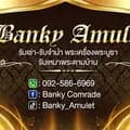 Nira Shop By Ball-banky_amulet