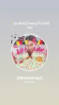 Roseshop2-roseshop002