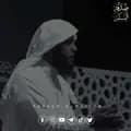 Sadaqa Almuslim | صدقة المسلم-sadaqa_almuslim