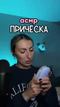 Alina Kuchenyova-likapikka